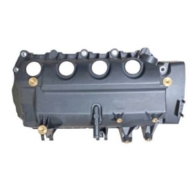 Achetez des Cache-culbuteur GOOM CHC-0046 à prix pour 127,30 €