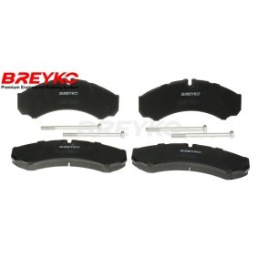 Achetez des Plaquettes de frein DAVID VASCO Q1534 à prix pour 55,64 €