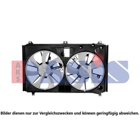 Kühlerlüfter 218117N