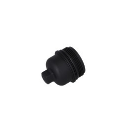 Comprar Cubierta, caja filtro de aceite de KAMOKA 7270014 a bajo precio de 17,38 €
