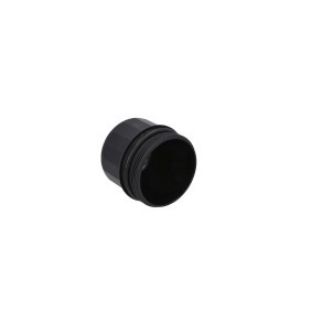 Comprar Cubierta, caja filtro de aceite de KAMOKA 7270015 a bajo precio de 13,26 €