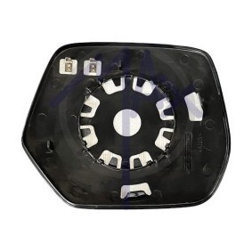 Comprar Cristal de espejo, retrovisor exterior de MAX MHD207-L a bajo precio de 75,07 €