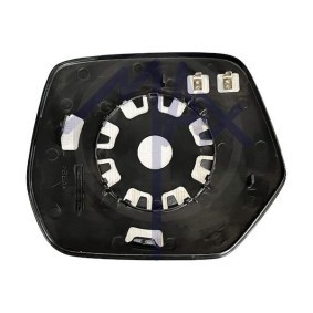 Comprar Cristal de espejo, retrovisor exterior de MAX MHD207-R a bajo precio de 75,07 €
