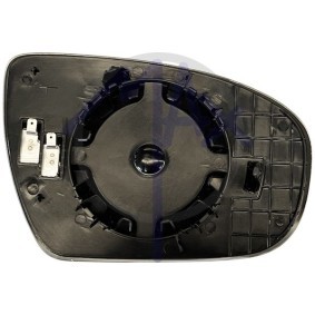 Compre Vidro de espelho, espelho retrovisor exterior da MAX MHY328-L a um preço baixo por 91,72 €