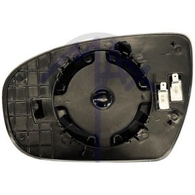 Compre Vidro de espelho, espelho retrovisor exterior da MAX MHY328-R a um preço baixo por 91,72 €