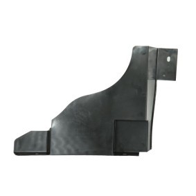 Køb Motor- / undervognsbeskyttelse af BLIC 6601-02-2050882P til den lave pris 117,25 DKK