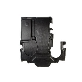 Motor- / Unterfahrschutz 6601-02-3528875P von BLIC günstig für 46,23 € online kaufen