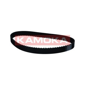 Achetez des Pulseur d'air habitacle KAMOKA 7790074 à prix pour 59,65 €