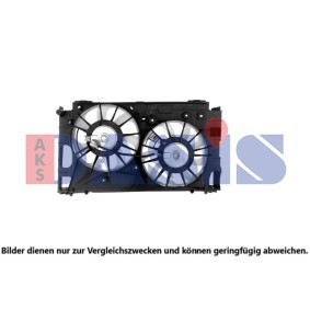 Kühlerlüfter 218122N