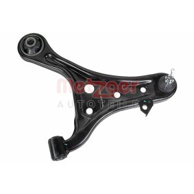 Acquista Braccio oscillante, sospensione ruota da METZGER 58196702 a buon mercato per soli 63,47 €