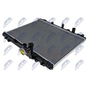 Kjøp Radiator, motorkjøling av NTY CCH-SU-003 til den lave prisen 1185,43 NOK
