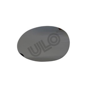 Achetez des Miroir de rétroviseur ULO 143156203 à prix pour 228,27 €