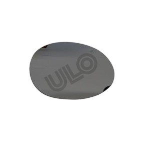 Achetez des Miroir de rétroviseur ULO 143156204 à prix pour 335,21 €