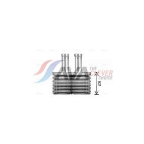 Kjøp Radiator, motorkjøling av AVA COOLING SYSTEMS HY2044 til den lave prisen 1304,27 NOK