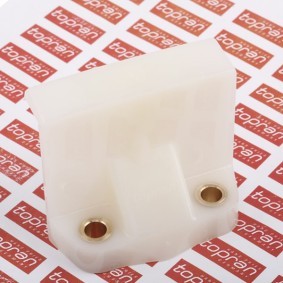 Gleitschiene, Steuerkette 205 560
