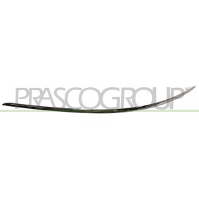 Schlossträger MB0743211 MITSUBISHI GALANT von PRASCO