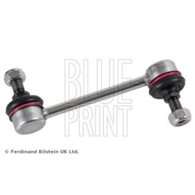 Koppelstange ADC48507