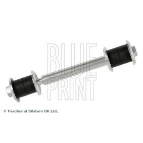 Koppelstange ADC48545