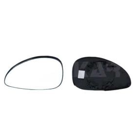 Acquista Vetro specchio, specchio esterno da ALKAR 6401855 a buon mercato per soli 8,39 €