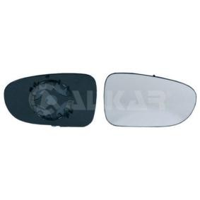 Comprar Cristal de espejo, retrovisor exterior de ALKAR 6402130 a bajo precio de 8,24 €
