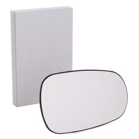 Spiegelglas, Außenspiegel 6403164