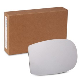 Compre Vidro de espelho, espelho retrovisor exterior da ALKAR 6403349 a um preço baixo por 6,43 €