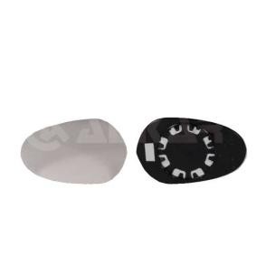 Acquista Vetro specchio, specchio esterno da ALKAR 6403523 a buon mercato per soli 8,11 €