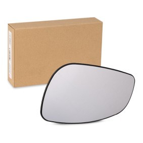 Spiegelglas, Außenspiegel 6431444