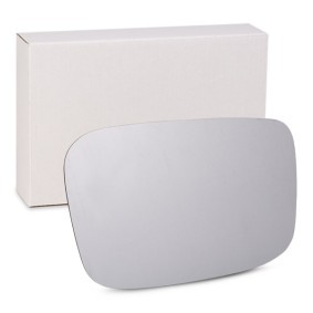 Acquista Vetro specchio, specchio esterno da ALKAR 6431854 a buon mercato per soli 9,95 €