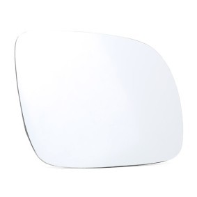 Spiegelglas, Außenspiegel 6432521