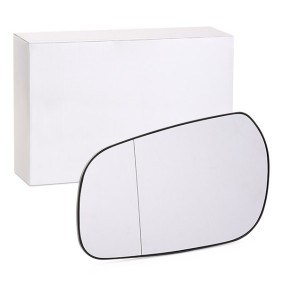Spiegelglas, Außenspiegel 6451363