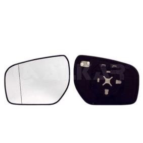Spiegelglas, Außenspiegel 6471161