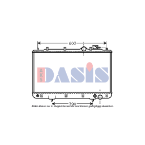 Achetez des Radiateur du moteur AKS DASIS 560110N à prix pour 87,03 €