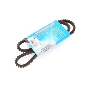 Keilriemen 101000 von MAPCO günstig für 4,51 € online kaufen