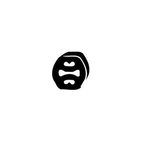 Acquista Supporto, Silenziatore da VEGAZ VOG-107 a buon mercato per soli 2,96 €