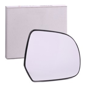 Spiegelglas, Außenspiegel 6402586