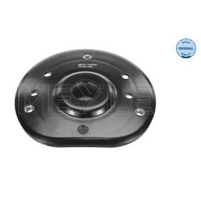 Acquista Supporto ammortizzatore da MEYLE 714 641 0009 a buon mercato per soli 28,04 €