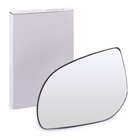 Spiegelglas, Außenspiegel 6401618