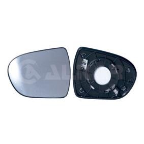 Spiegelglas, Außenspiegel 6471574