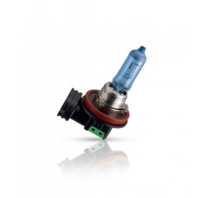 Glühlampe, Fernscheinwerfer 12362BVUB1 von PHILIPS günstig für 47,30 € online kaufen