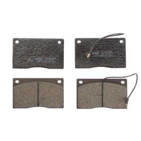 Acquista Kit pastiglie freni da ABE C1R005ABE a buon mercato per soli 28,85 €