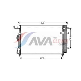 Achetez des Radiateur de chauffage AVA COOLING SYSTEMS DW6088 à prix pour 45,53 €
