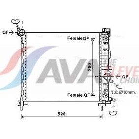 Kjøp Intercooler av AVA COOLING SYSTEMS FT4388 til den lave prisen 1362,58 NOK