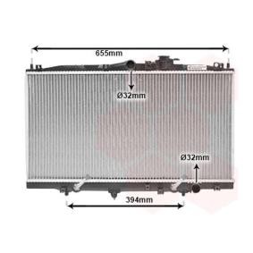 Kühler, Motorkühlung 25002071