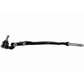 Comprar Barra oscilante de suspensión de ruedas de LEMFÖRDER 11694 03 a bajo precio de 340,35 €
