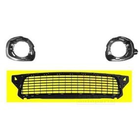 Acquista Griglia paraurti da VAN WEZEL 1555590 a buon mercato per soli 25,62 €