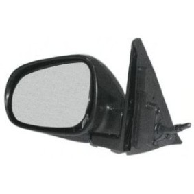 Acquista Specchietto retrovisore esterno da VAN WEZEL 2513804 a buon mercato per soli 95,27 €