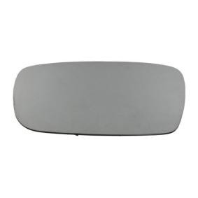 Compre Espejo retrovisor de BLIC online para Yaris Verso (_P2_) a precios moderados