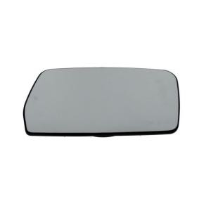 Compre Espelho retrovisor de BLIC online para Xantia Van / Carrinha (X2) a preços moderados