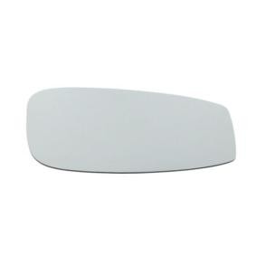 Acquista Vetro specchio, specchio esterno da BLIC 6102-02-1231931P a buon mercato per soli 13,02 €